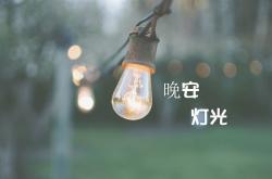 LOL赛事-当橙色郁金香凋零在布拉格之春，2026半决赛，内马尔用桑巴舞步定义唯一性