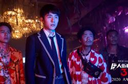 LOL赛事-沙漠之巅的独白，2026世界杯A组，塔雷米绝唱中的尼日利亚荣光与智利之殇