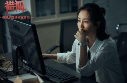 LOL决赛-喀尔巴阡之魂与桑巴之舞，2026世界杯C组，一场改写宿命的绝杀，与内马尔未尽的舞步