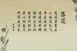 英雄联盟总决赛时间-冰与火的对决，芬兰冷静压制泰国，阿诺德致命一击成就B组唯一传奇