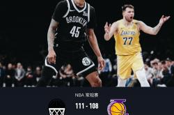 LOL决赛-篮网战胜老鹰，继续保持不败