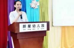 英雄联盟总决赛时间-选拔新星暨绝佳平台，展示风采