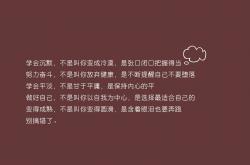 英雄联盟总决赛时间-冷门之夜，当迦太基雄鹰撕碎三狮防线—2026世界杯突尼斯战术革命全解析