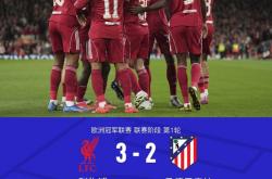 英雄联盟总决赛赛程-利物浦前锋传射破门，为球队战平强敌立下汗马功劳的简单介绍