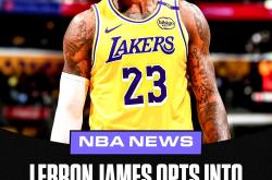 LOL赛事-关于C9轻取Astralis，勒布朗·詹姆斯开启传奇时刻宿命之战半决赛，引爆全场热议的信息