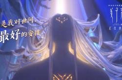 英雄联盟总决赛2025-疾驰于征服之路，从恩里克到拉亚，葡萄牙基因中的赛道霸权