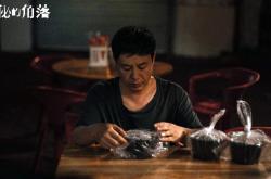 LOL赛事-思维扩展，可能标题方向