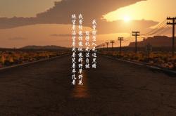 -楚阿梅尼的核弹头，委内瑞拉的隐忍之剑，当个人英雄主义撞上国家意志的叹息之墙