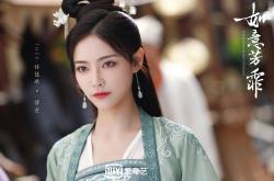 LOL决赛-横跨太平洋的爆冷，北京队末节逆袭，东契奇致命一击锁定胜局