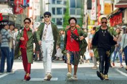 英雄联盟总决赛时间-绿茵场上的流星，美加墨世界杯之夜，杰伦·格林如何定义瞬间与永恒