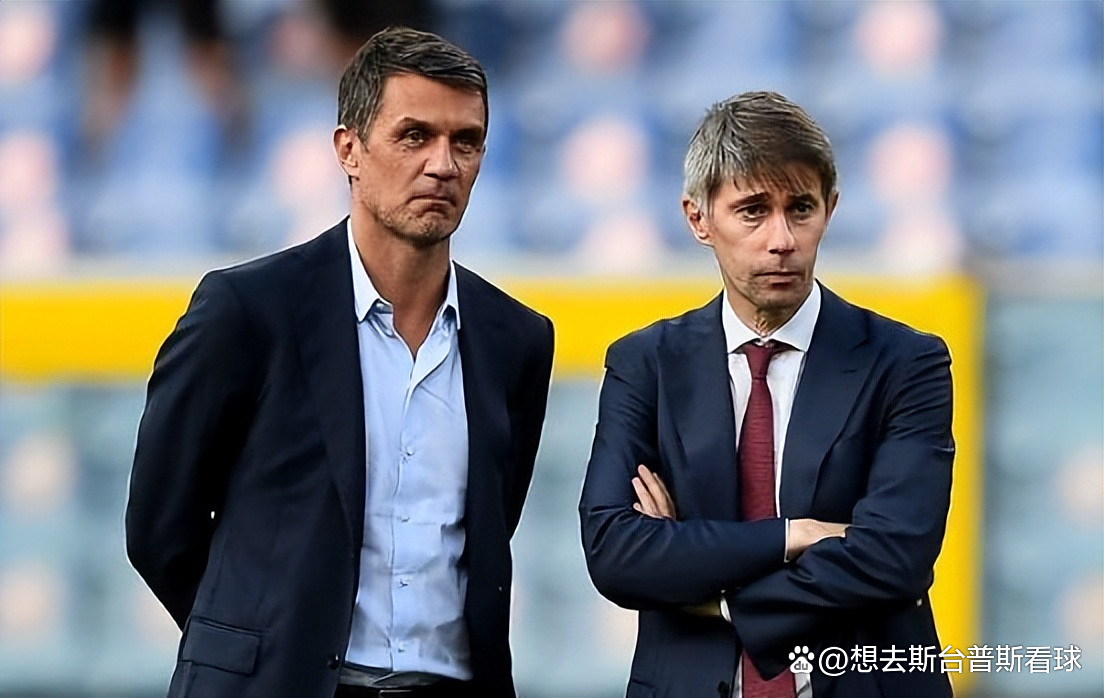 包含AC米兰中场球员屡建功勋，成为队内核心的词条