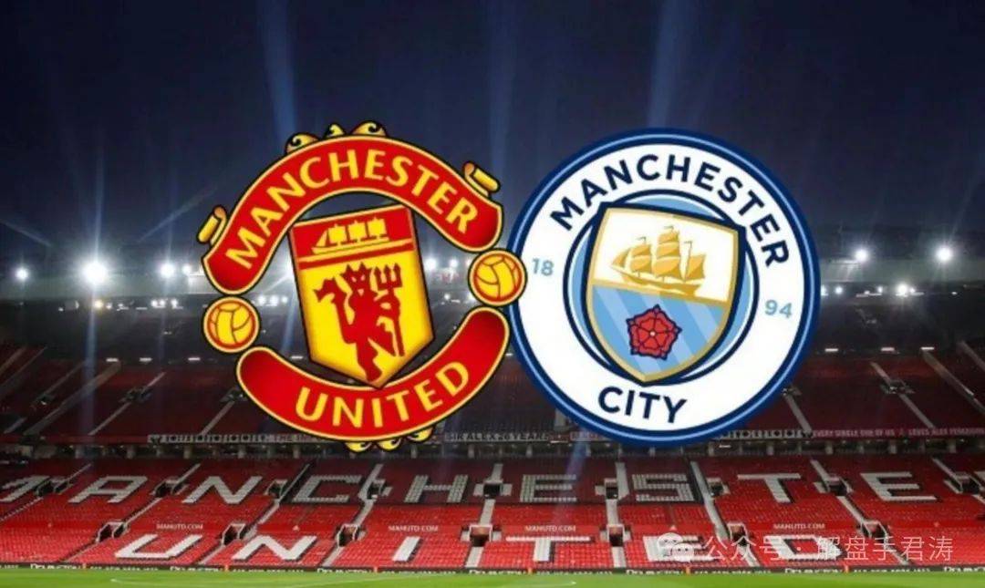 曼城主场全取三分，继续追赶榜首的简单介绍