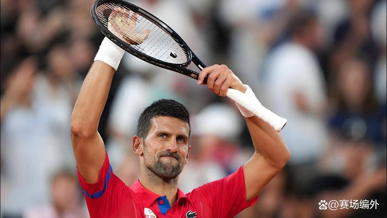 拉沃尔杯绝杀蒙特卡洛大师赛，德约科维奇刷新纪录