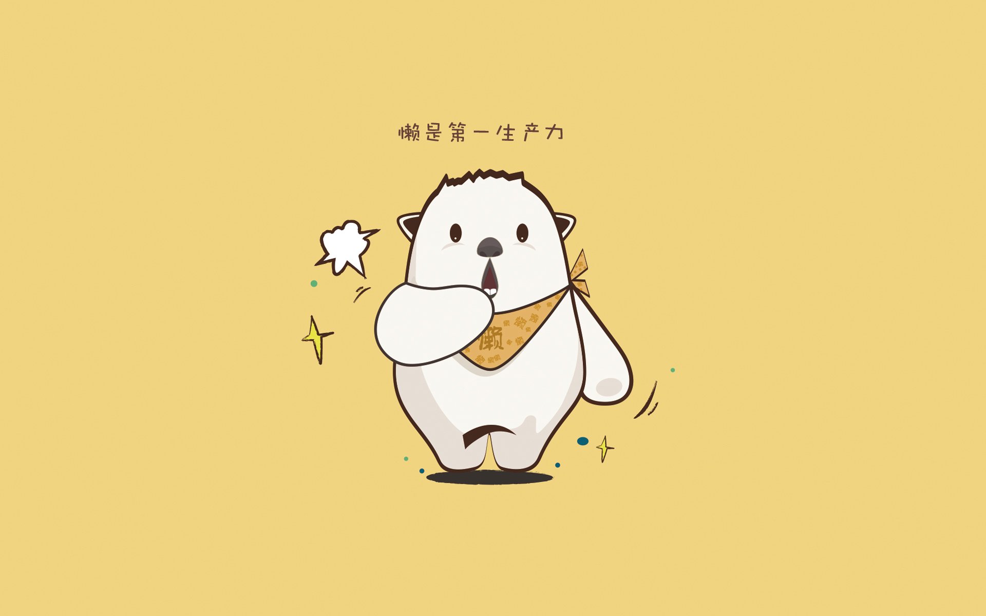 卡瓦哈尔的闪电,与带走丹麦的末节,足球场上无法复制的唯一性