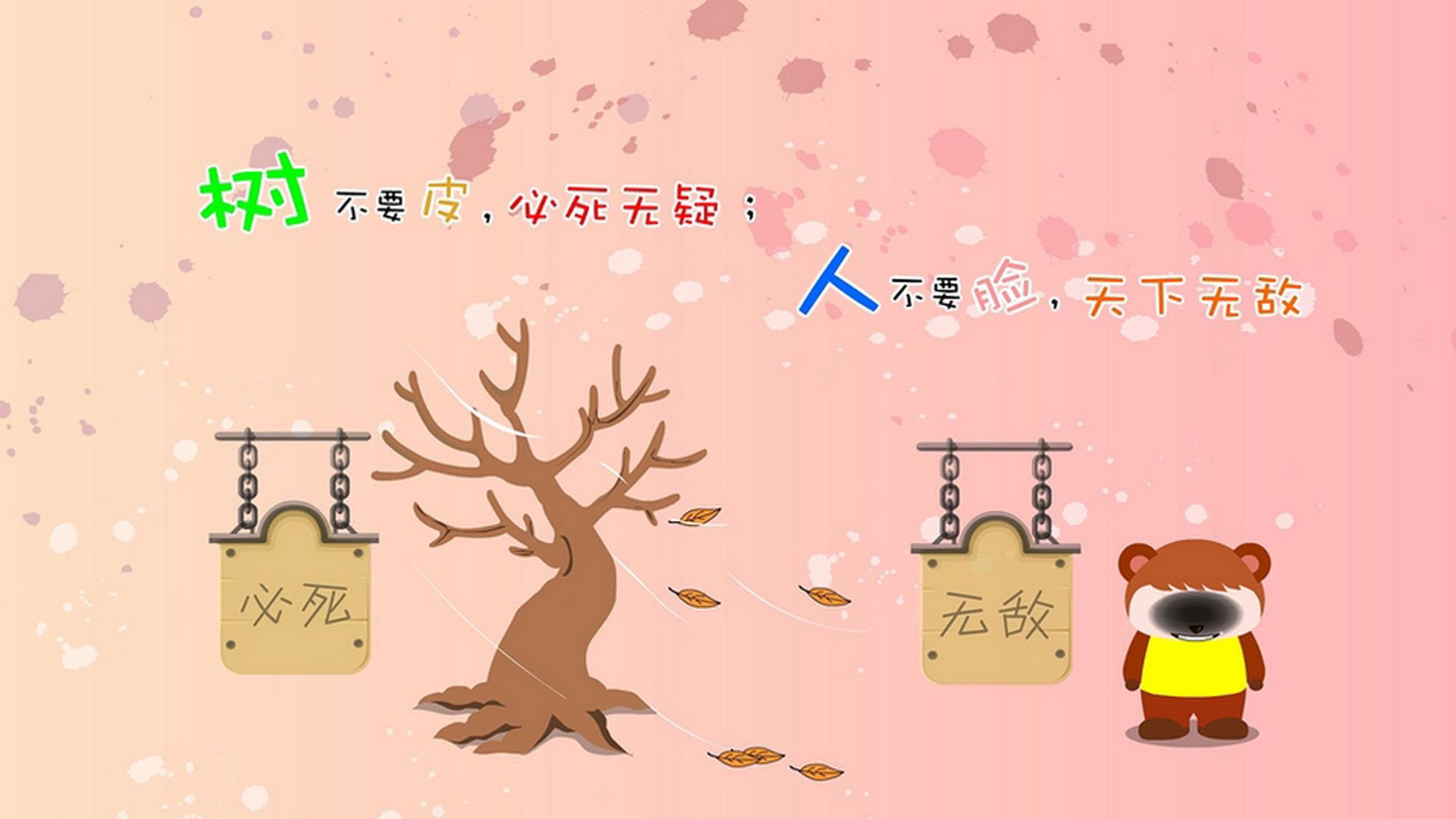 一万公里外的主场，欧文如何在北京让火箭感受布鲁克林的温度