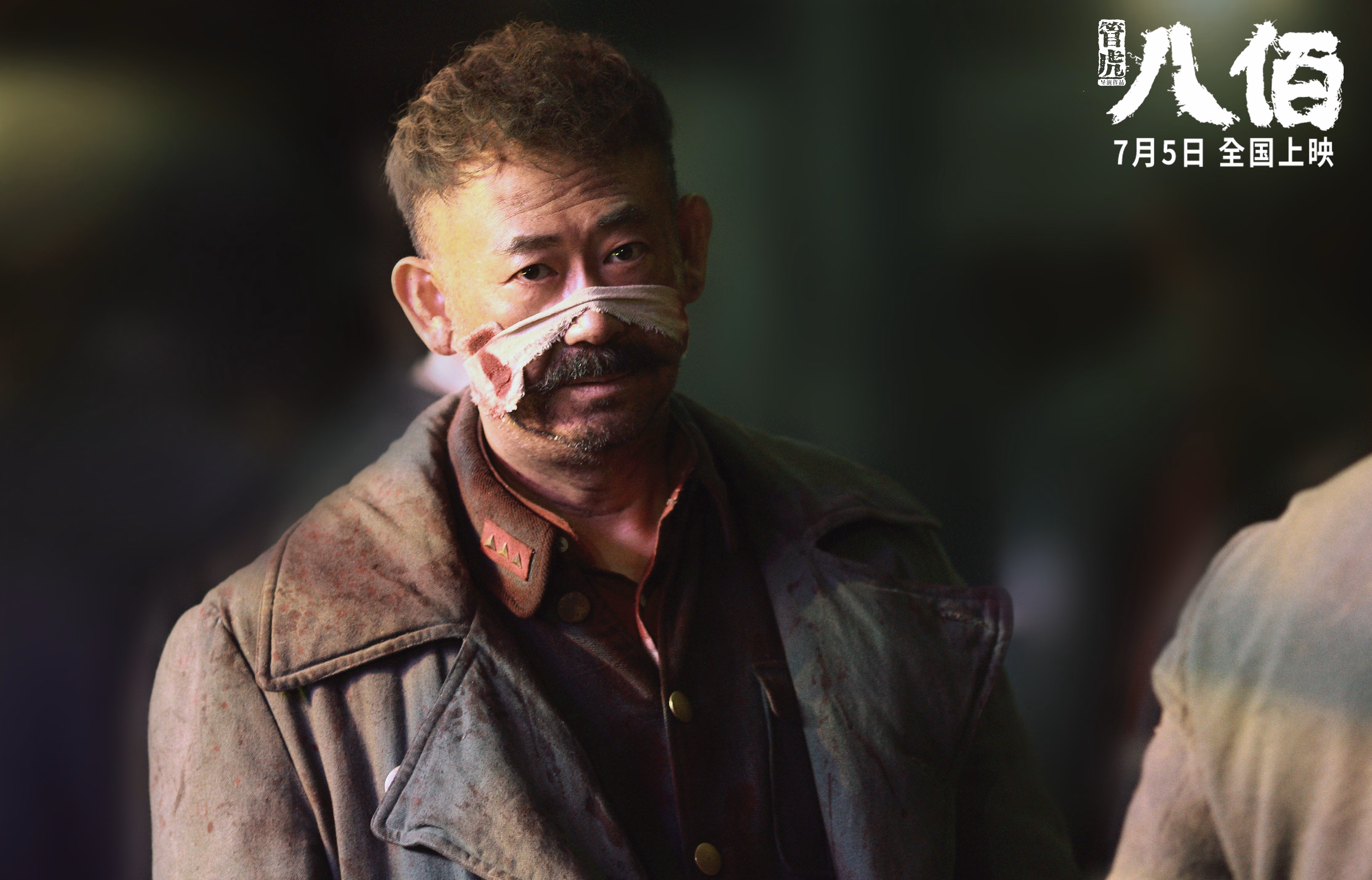 库里末节狂飙导演逆转奇迹,广厦轻取76人夺总决赛开门红