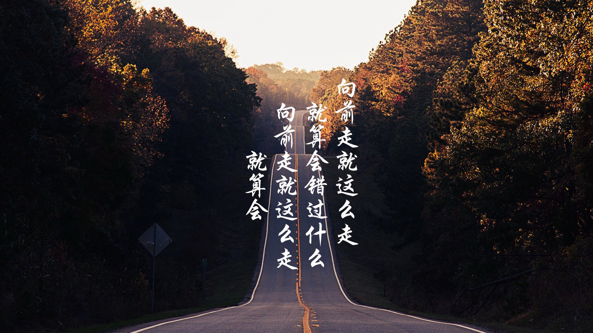 跨越维度的里程碑,当黄色潜水艇遇见仙人掌,哈弗茨谱写足坛时空寓言