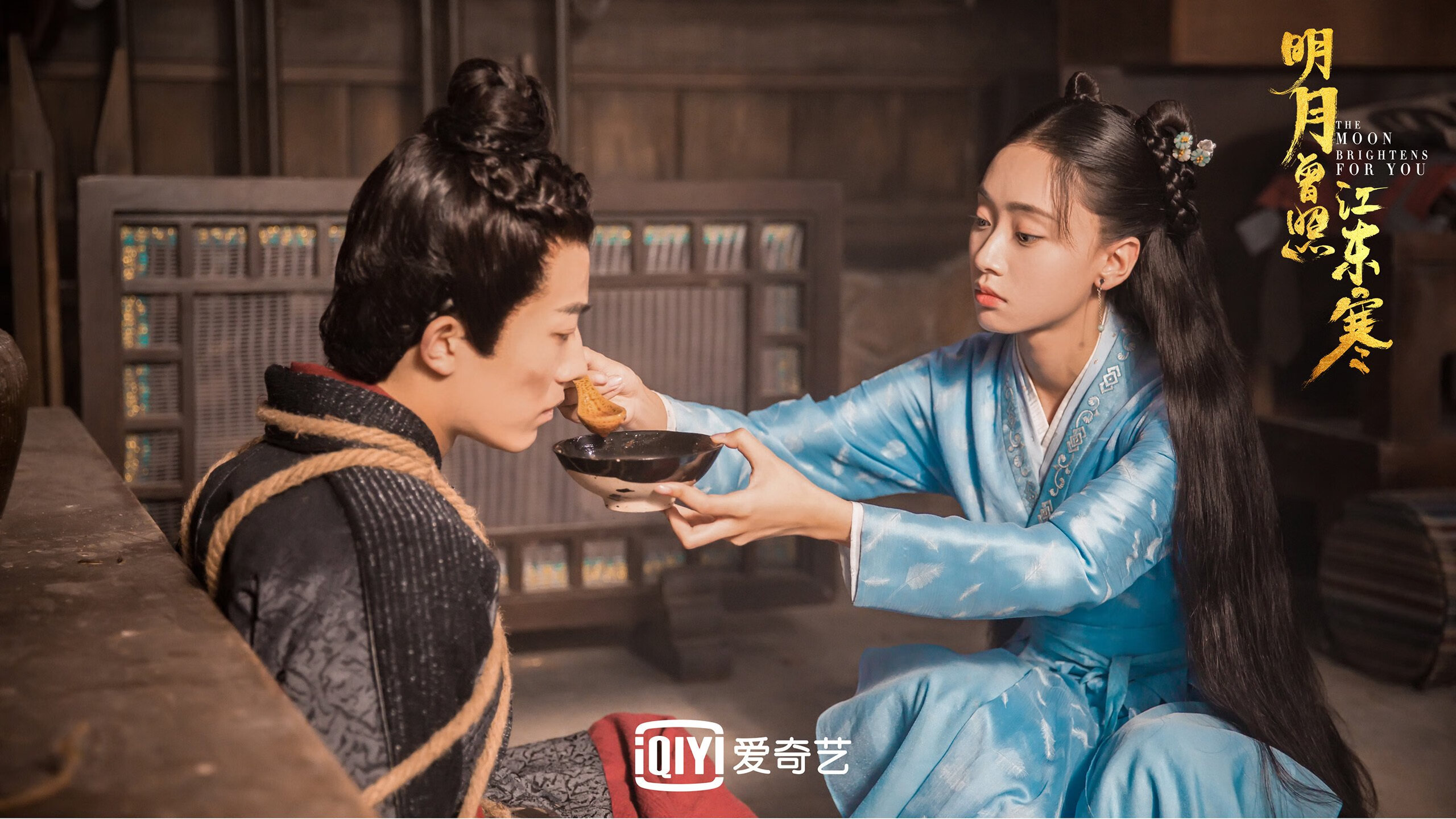 塞维利亚的逆转与弗拉霍维奇的接管，当唯一性在绿茵场上交锋