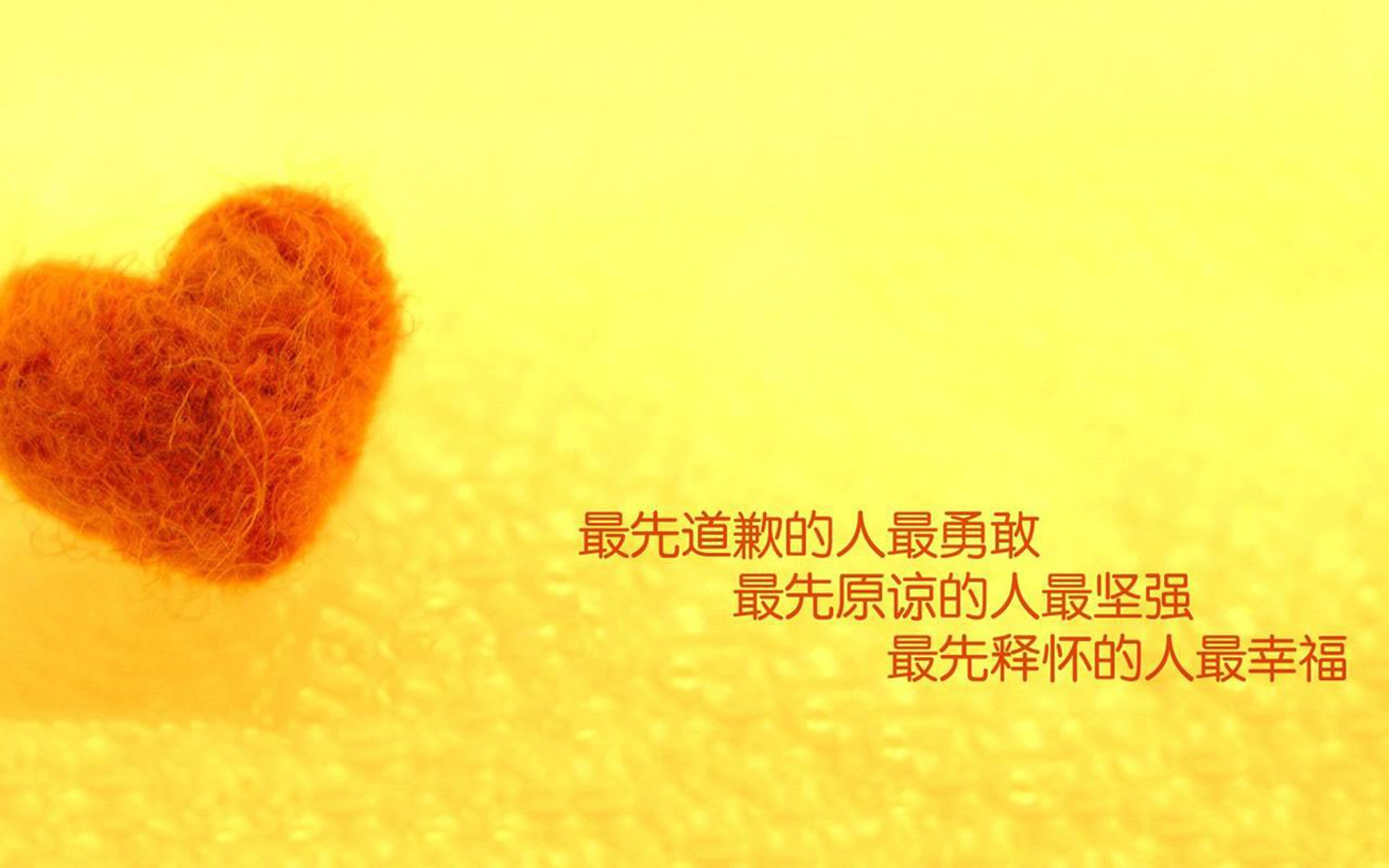 世界排名争夺战硝烟再起！摩纳哥王牌速胜德国，焦点战引爆格局震荡