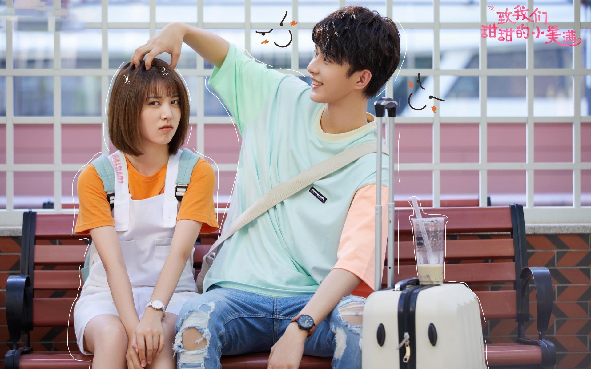 今夜，命运是一道基耶萨画出的弧线