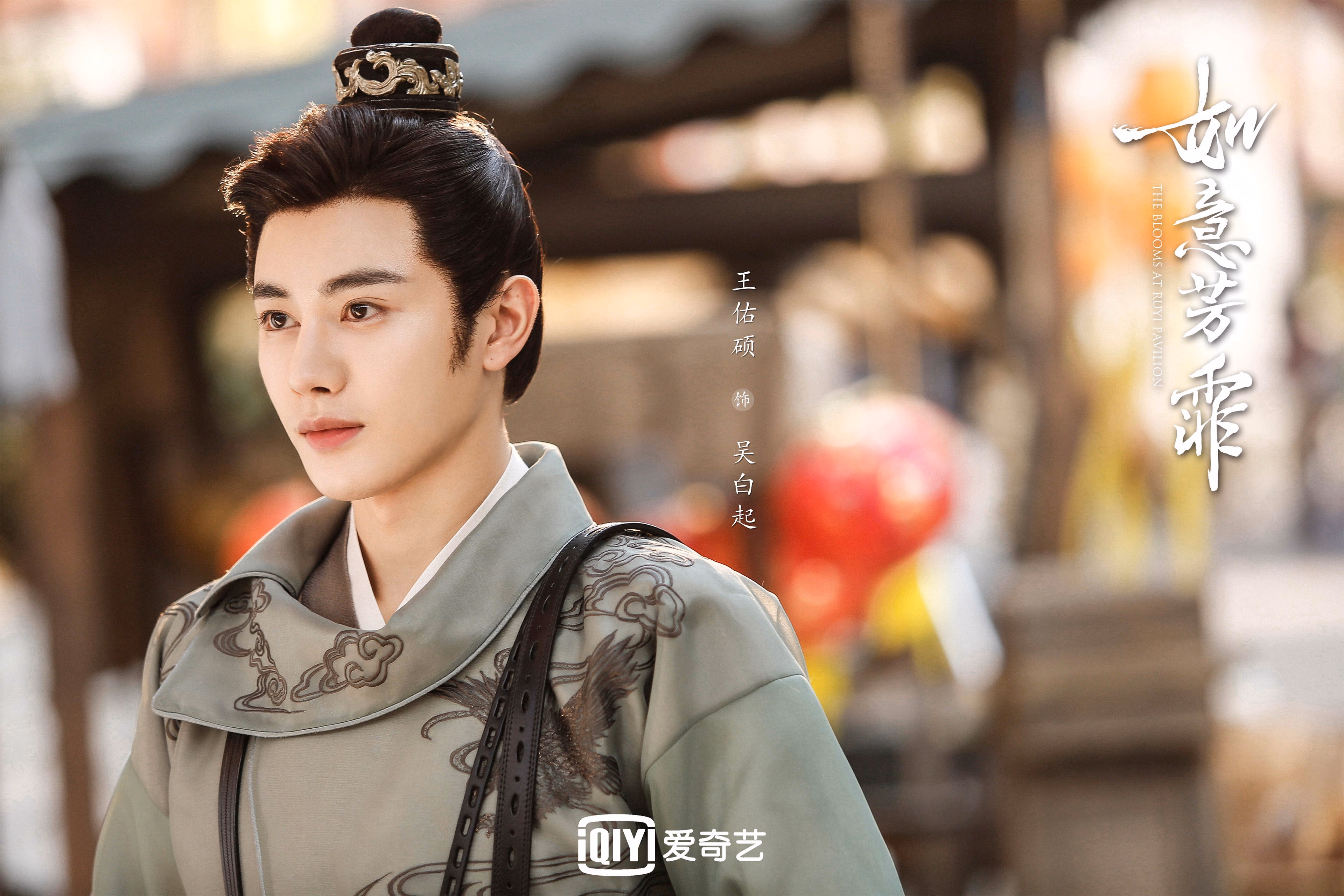 教科书般的战术革命，尼日利亚如何用精准布局压制曼城巨兽