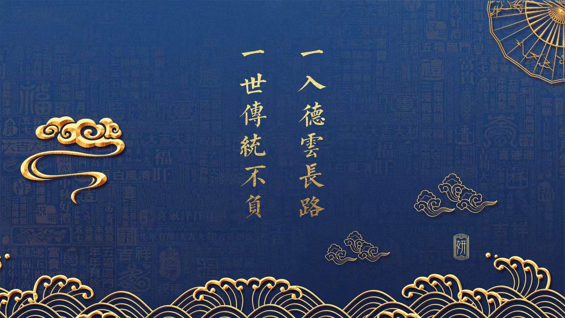 当德意志大脑点燃亚平宁火焰，哈弗茨的统治力与一场横跨大陆的战术轻取