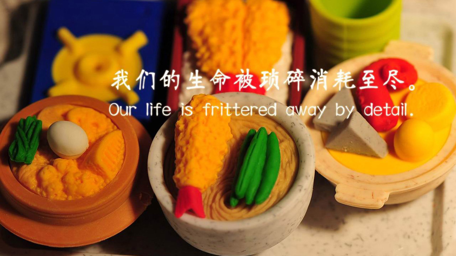 非典型射手，当戈贝尔的三分雨浇灭灰熊反扑烈焰