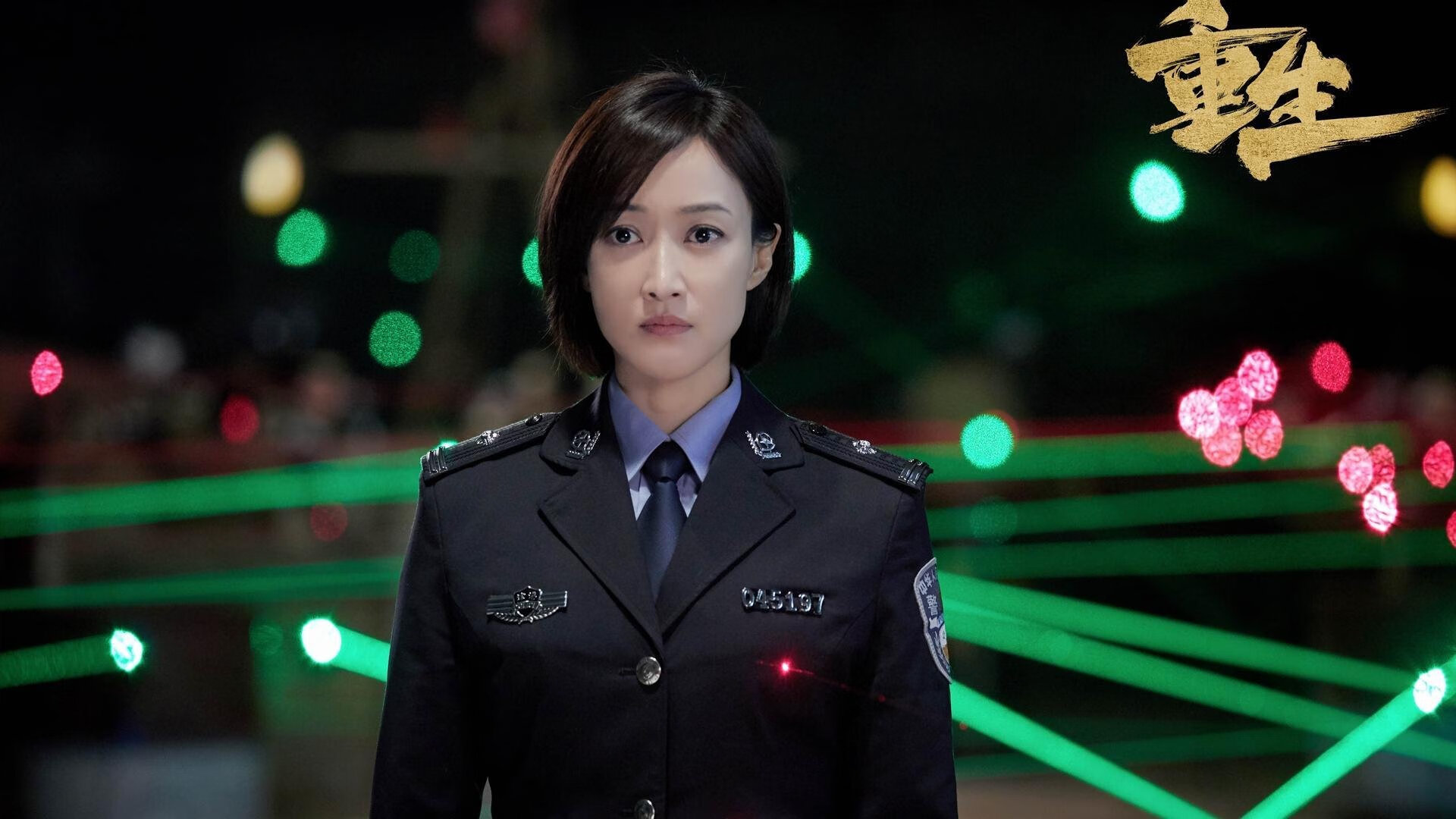 首先，是扩展思维后的文章标题