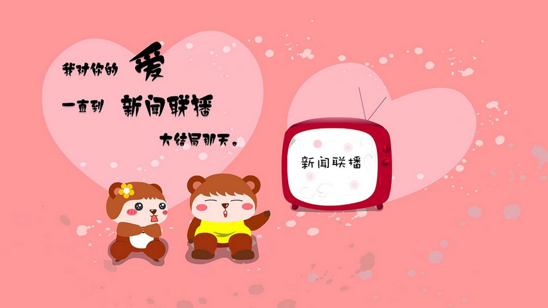 当足球遇到篮球，意甲打穿与篮球打穿的荒诞辩证法