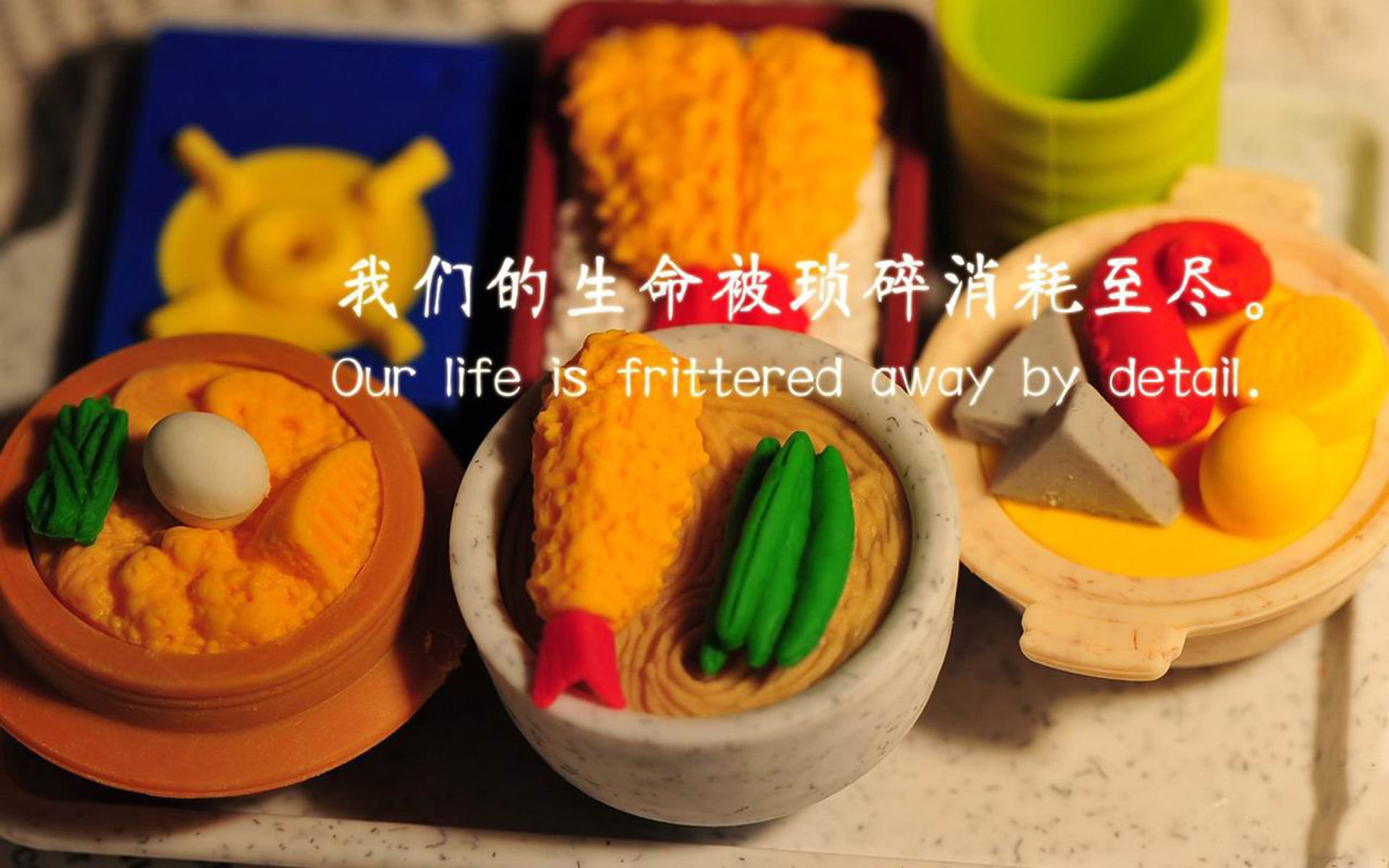 那唯一的经纬度,意甲冬夜,贝林厄姆与一场无法被复刻的独白