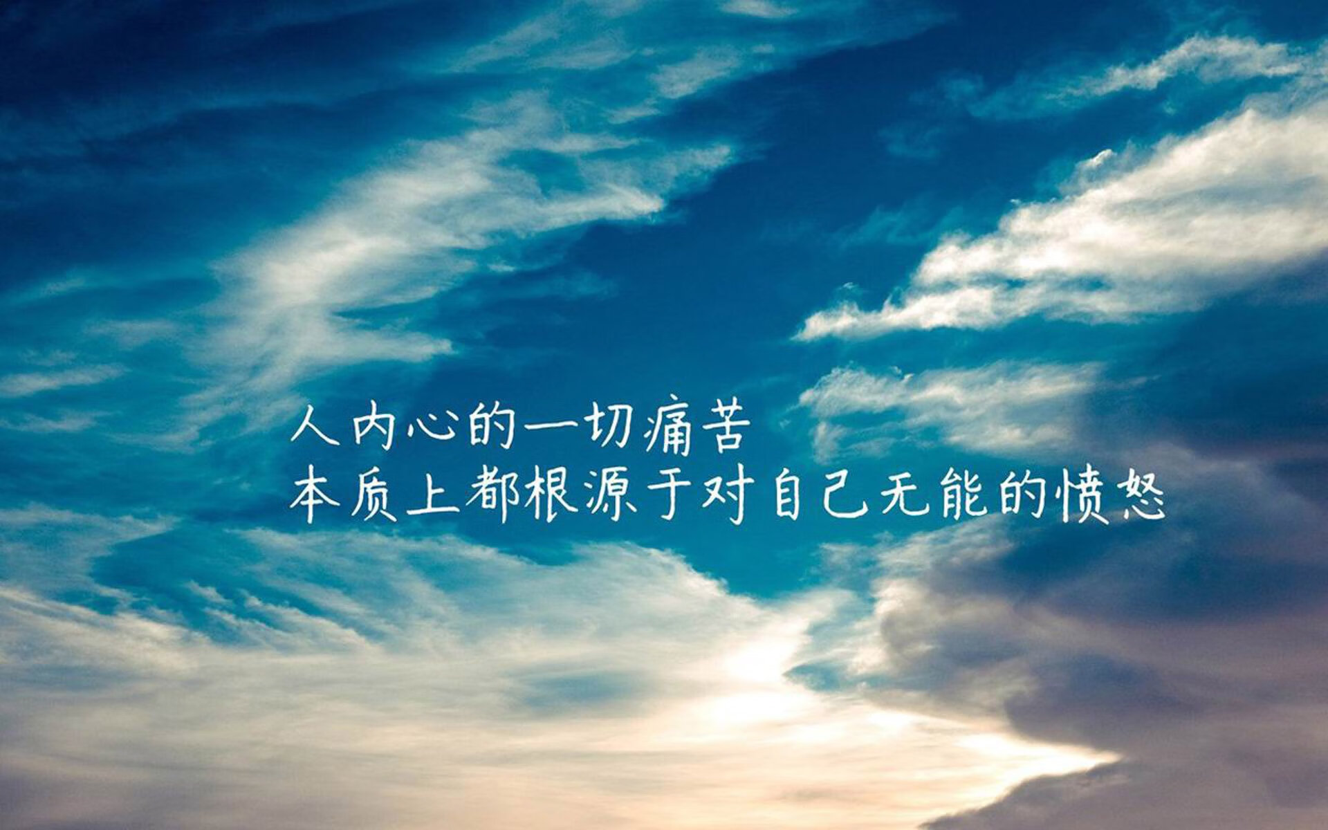 绿茵颠覆，2026世界杯B组惊涛骇浪，阿联酋韧劲压制巴西，贝林厄姆绝命一击铸就经典