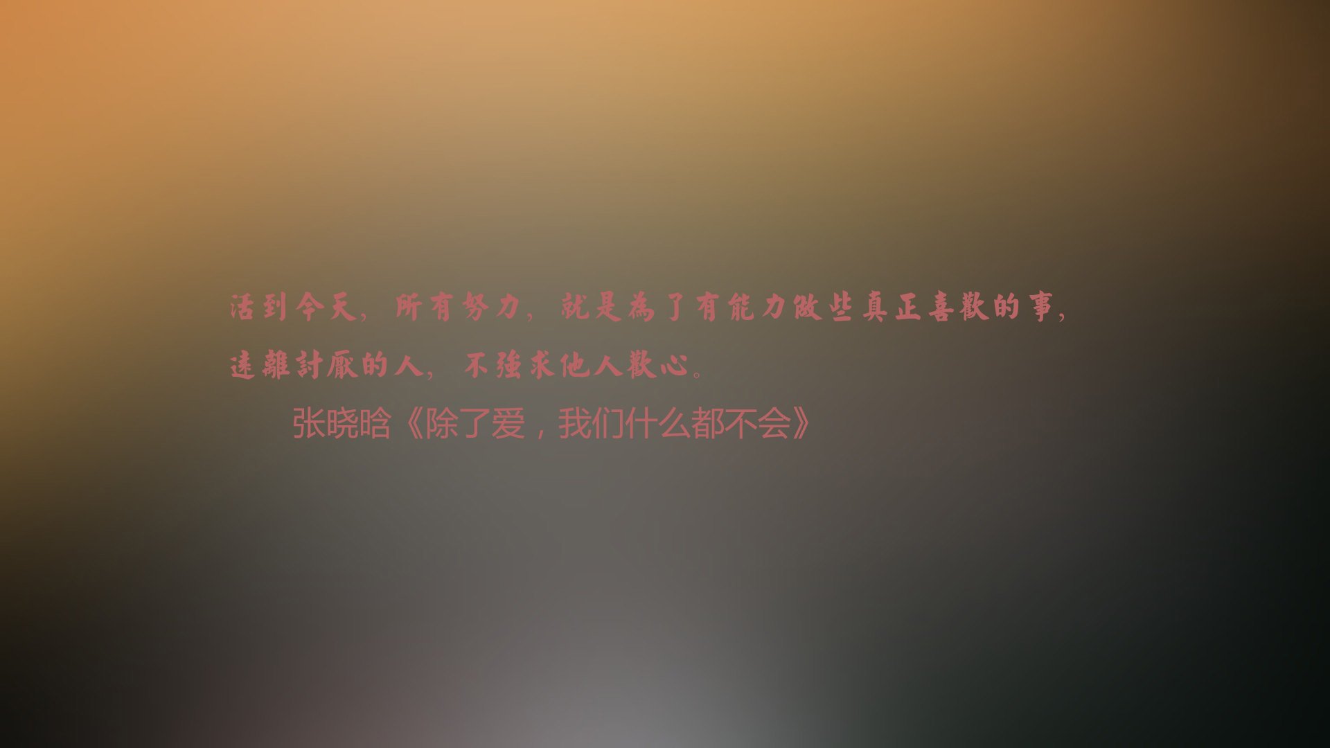 思维扩展,文章标题构思