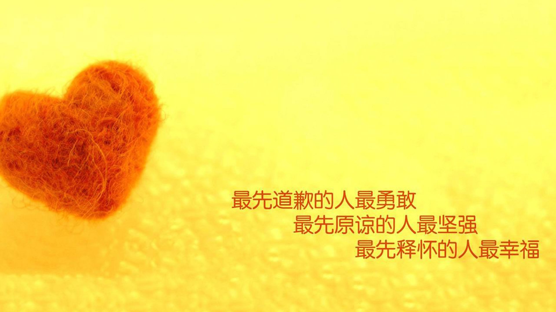 沙漠风暴再临，2026世界杯F组，伊拉克爆冷击败美国，贝林厄姆独木难支