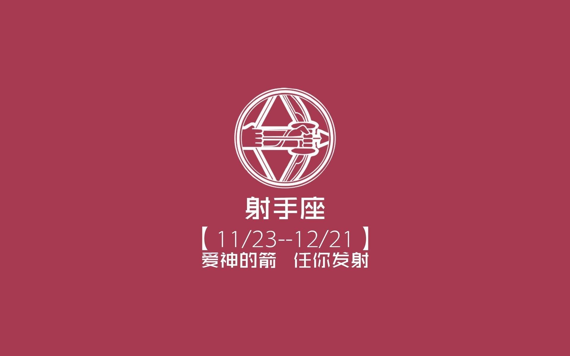 红潮与孤城，2026世界杯H组焦点战，范戴克铁血统治下的韩国奇迹