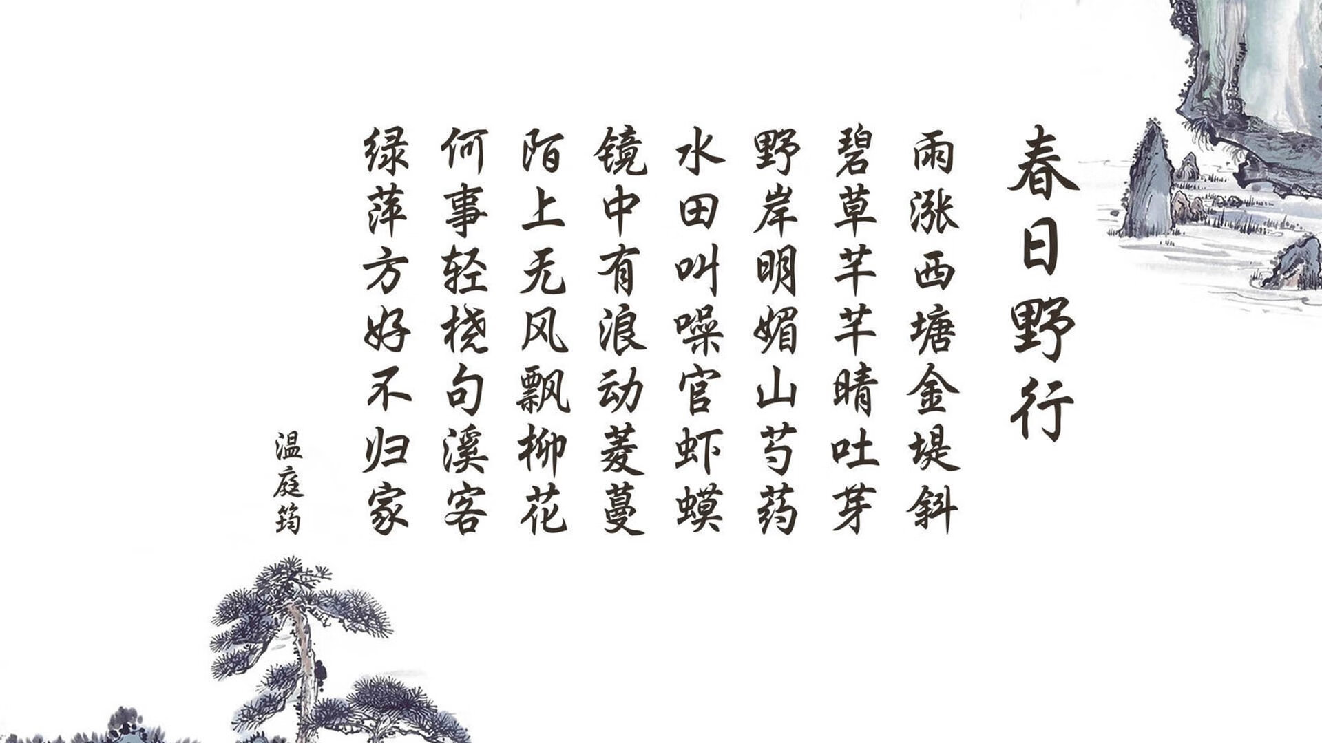 烽烟F组,伊拉克铁骑踏破南美,福登孤星闪耀,2026世界杯冷门之夜