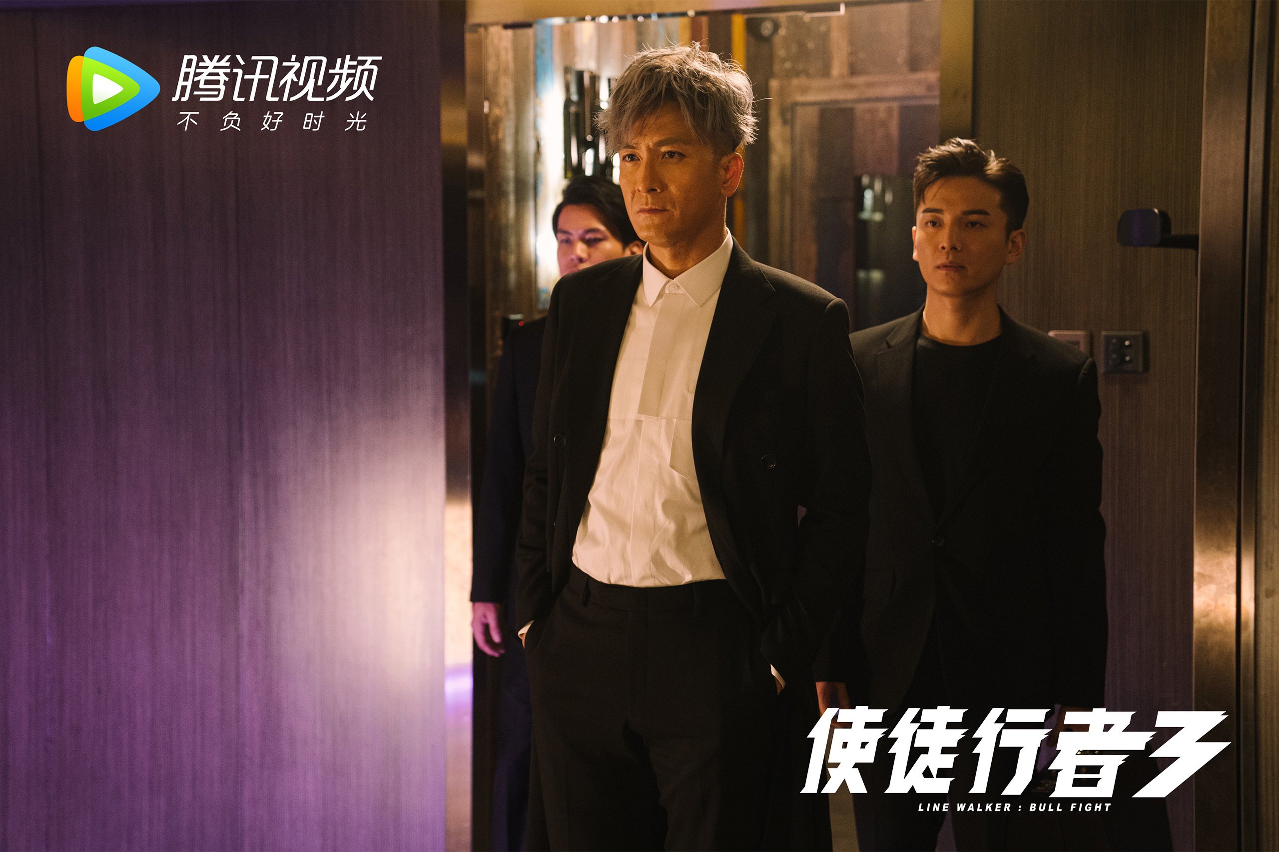 绝地反击,2026世界杯F组智利力压伊拉克,坎塞洛闪耀全场导演逆转奇迹