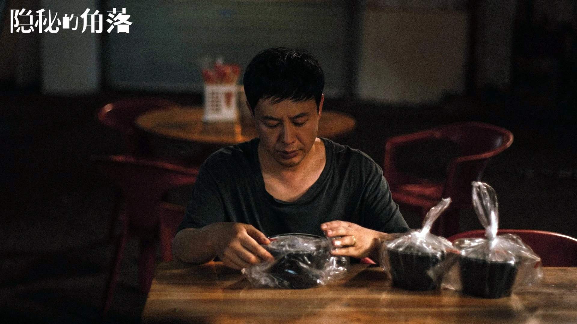 这是一篇为您定制的、突显唯一性与关键时刻的文章。标题特意设计为具有叙事张力与历史纵深感,内容则围绕着宿命、意志与传承展开