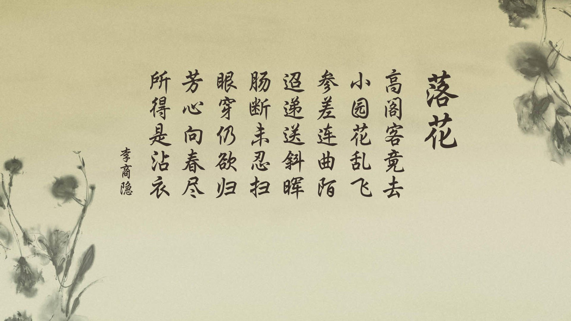 冰与火的对决，芬兰冷静压制泰国，阿诺德致命一击成就B组唯一传奇