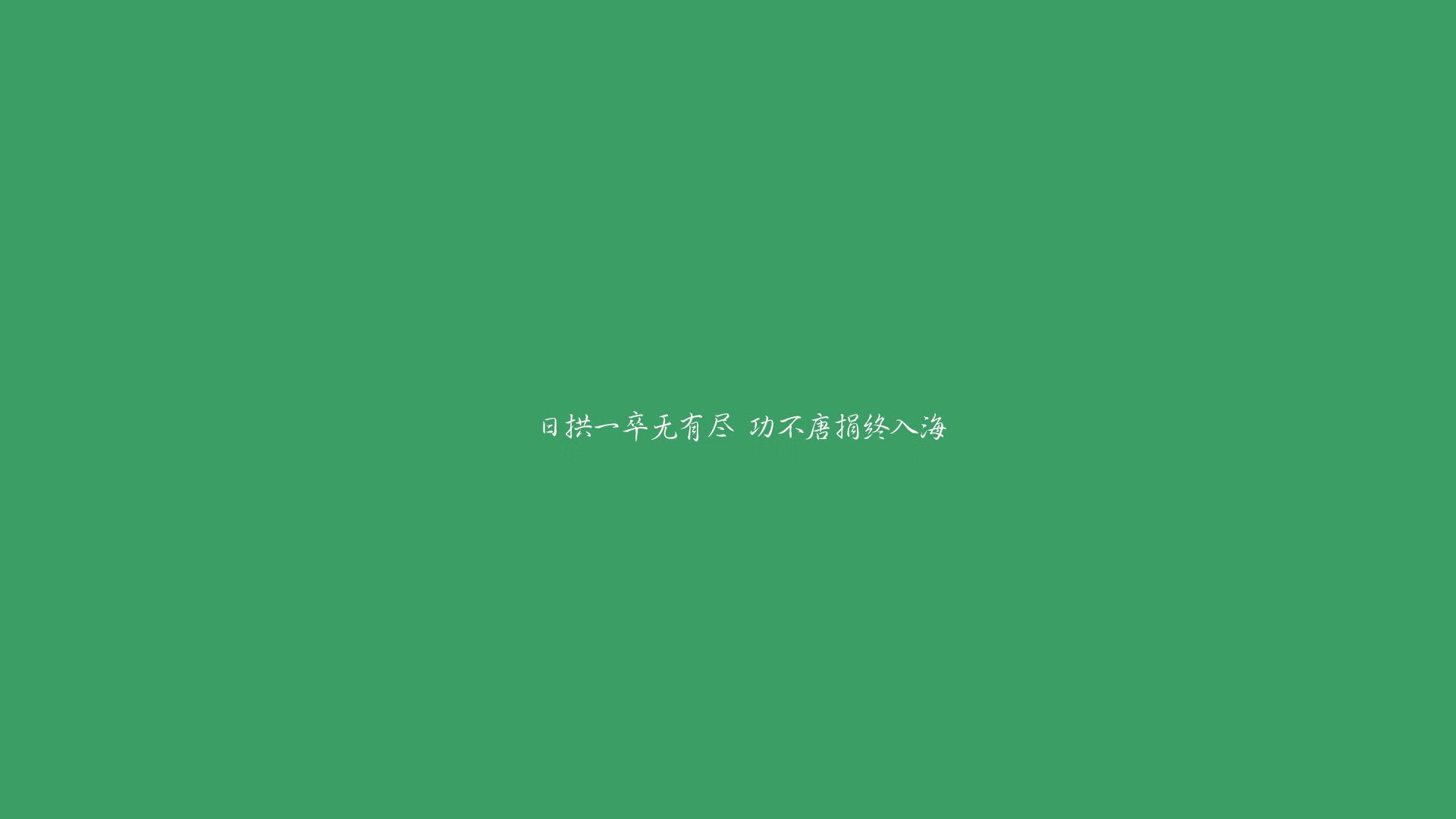孤星对决,坎塞洛一剑封喉,尼日利亚险胜美国夺世界杯头名