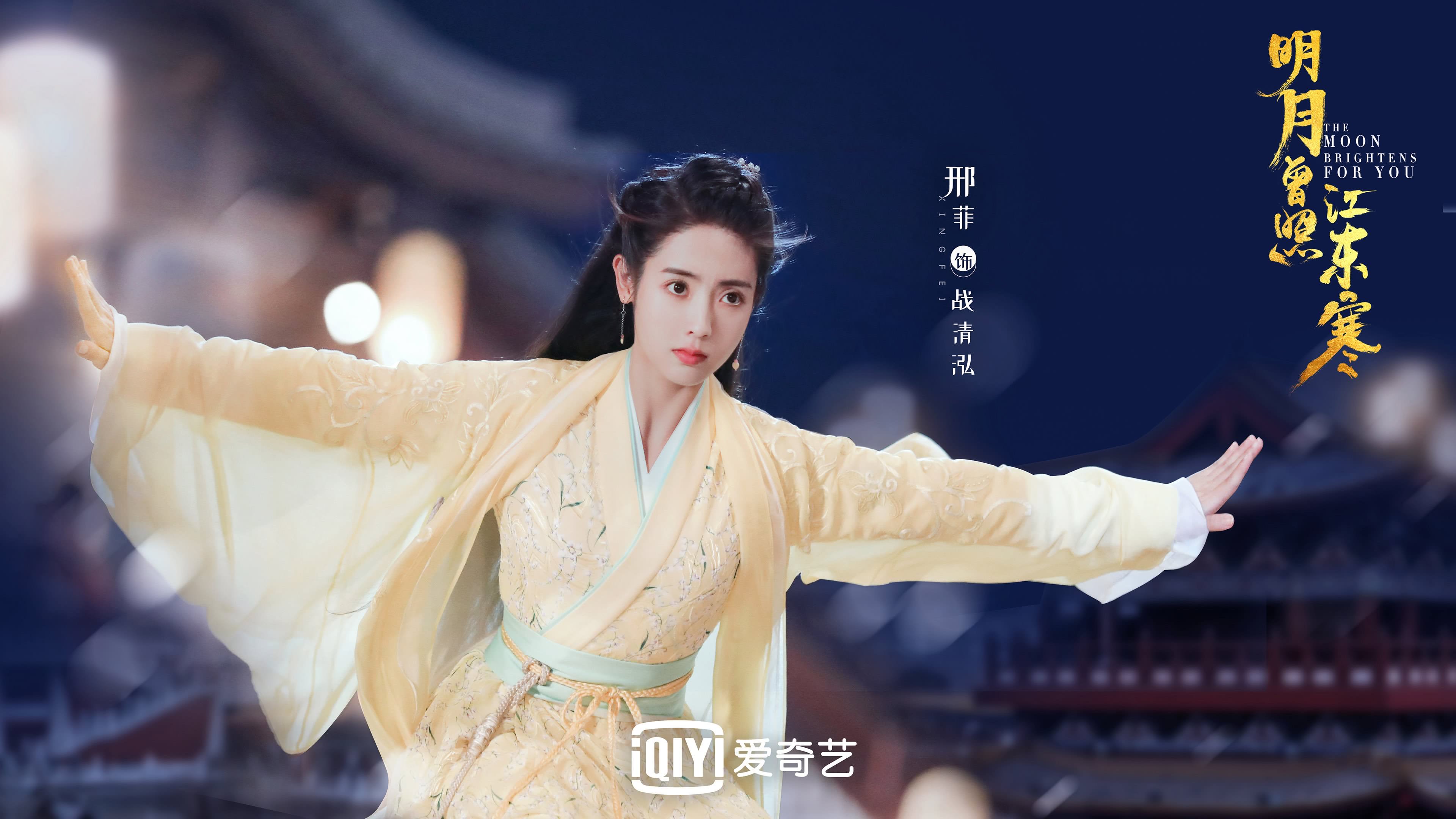 雪原之怒，当芬兰的极光在G组上空撕裂日本武士的防线，迪亚斯成为唯一的破晓之光