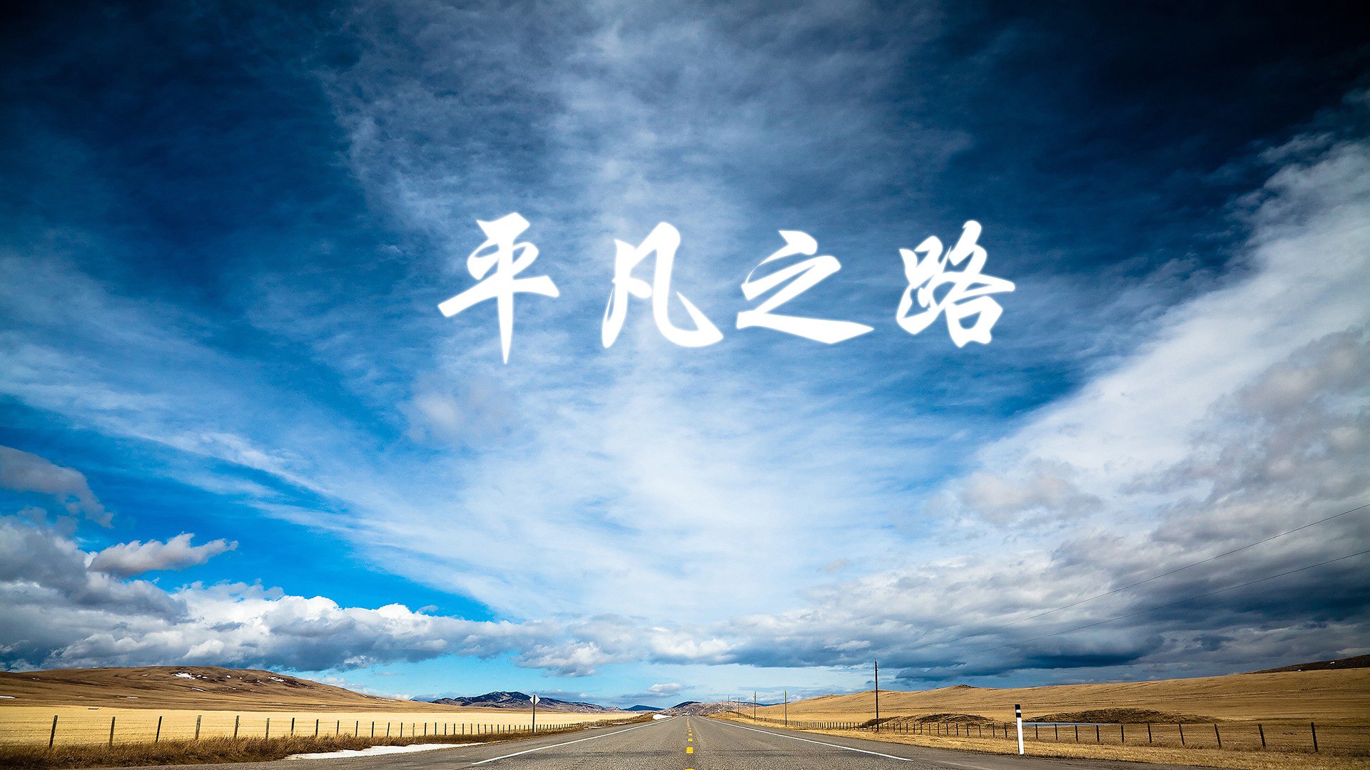 撒马尔罕的奇迹，当中亚之虎咬碎东南亚的坚韧—乌兹别克斯坦绝杀泰国，萨卡用天赋重写世界杯剧本